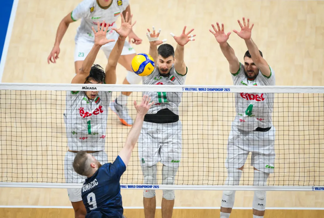BULGARIA VS CHILE
