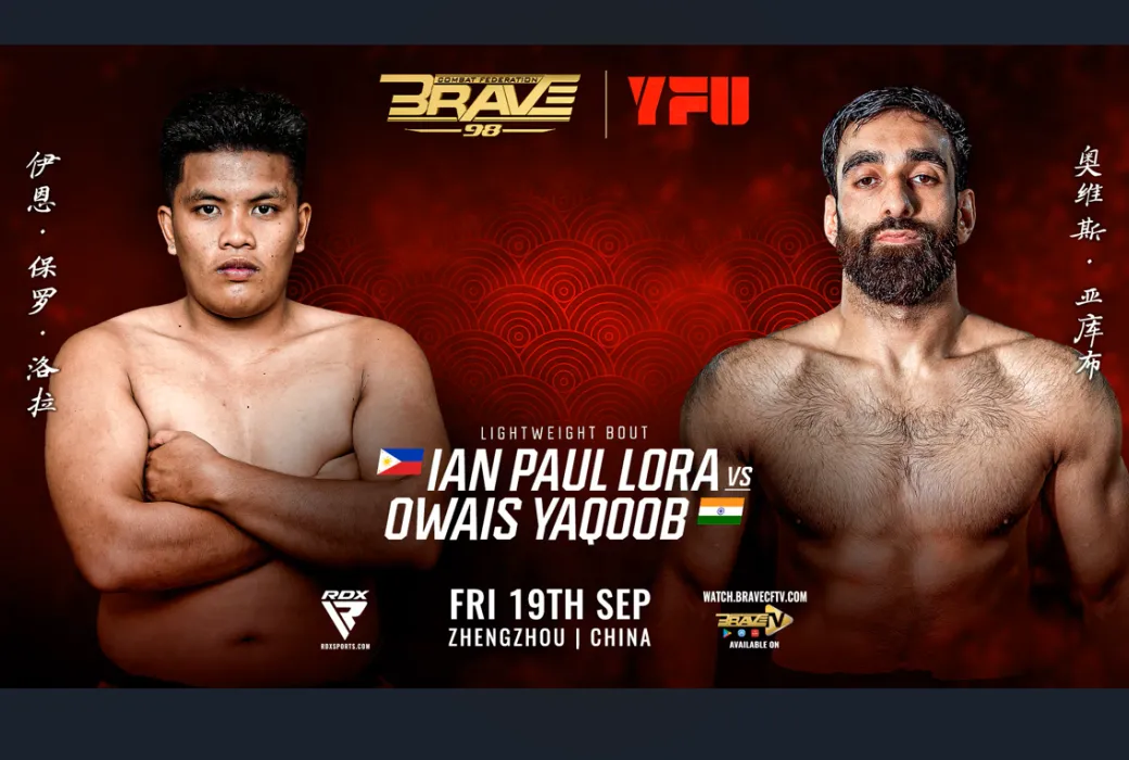 Ian Paul Lora