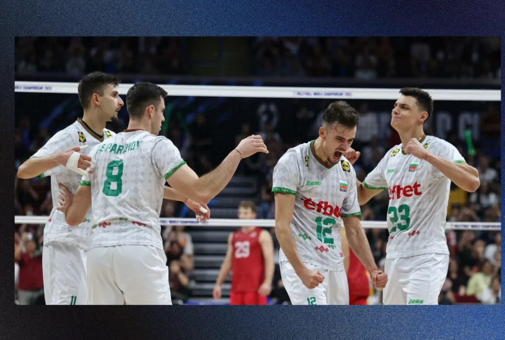 Bulgaria Volleyball Team